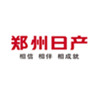 郑州日产