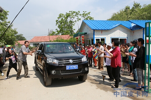 恒天汽车再触电《欢天喜地对亲家 欢腾h1首次亮相