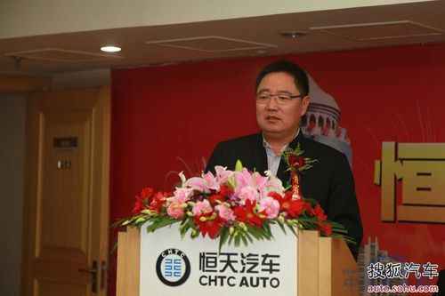【恒天集团董事长,党委书记张杰】