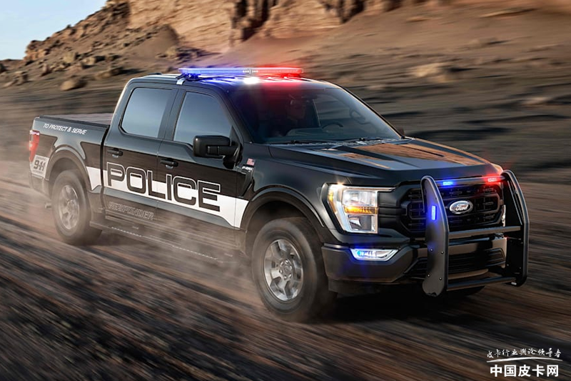 皮卡也能"热力追踪" 福特推出f-150 responder警用车