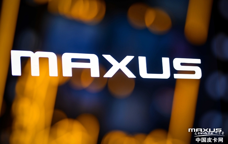 初生牛犊不怕虎主流皮卡车企产品梳理之上汽大通maxus