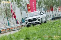 定位6万级市场 北京汽车制造厂发布“卡路里”皮卡