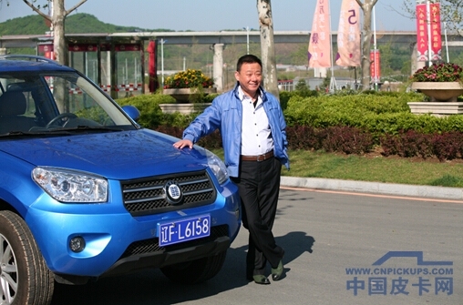 恒天汽车再触电欢天喜地对亲家欢腾h1首次亮相