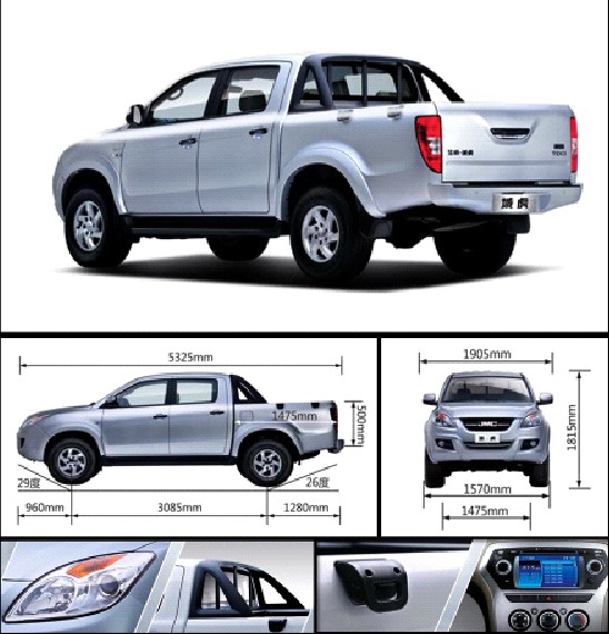 全能型高端皮卡导购 首选江铃域虎