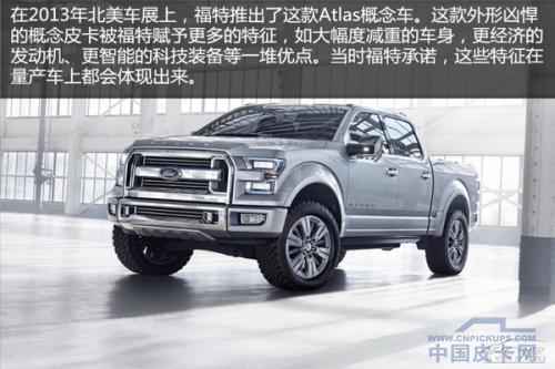 Ƥۣ2015F-150Ƥ