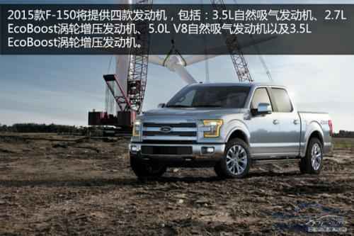 Ƥۣ2015F-150Ƥ