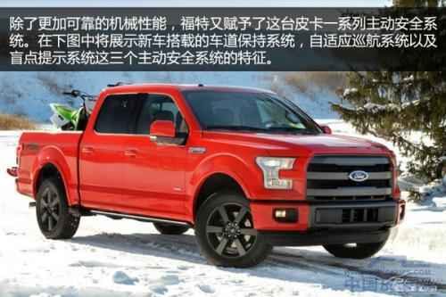 Ƥۣ2015F-150Ƥ