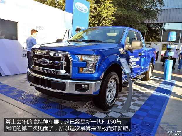 ȫ 2015F-150̬