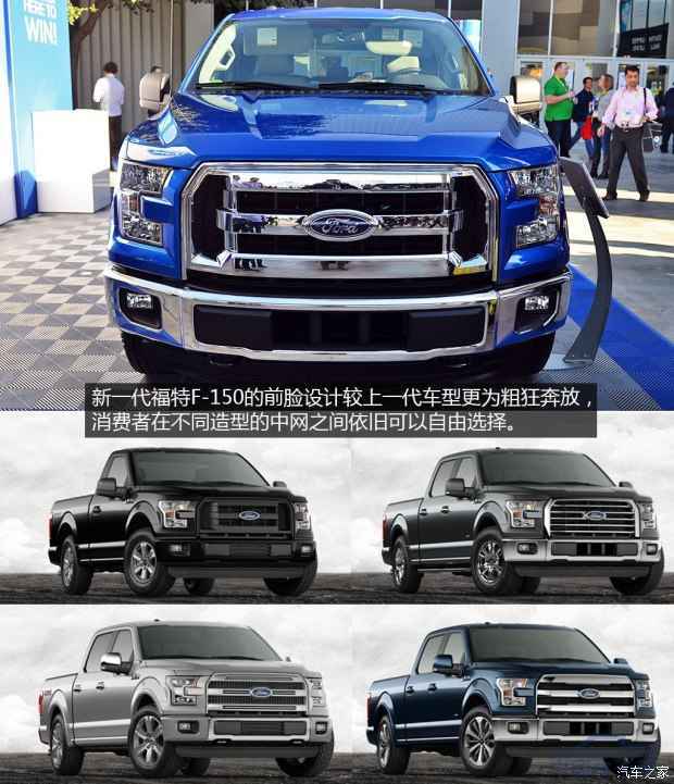 ȫ 2015F-150̬