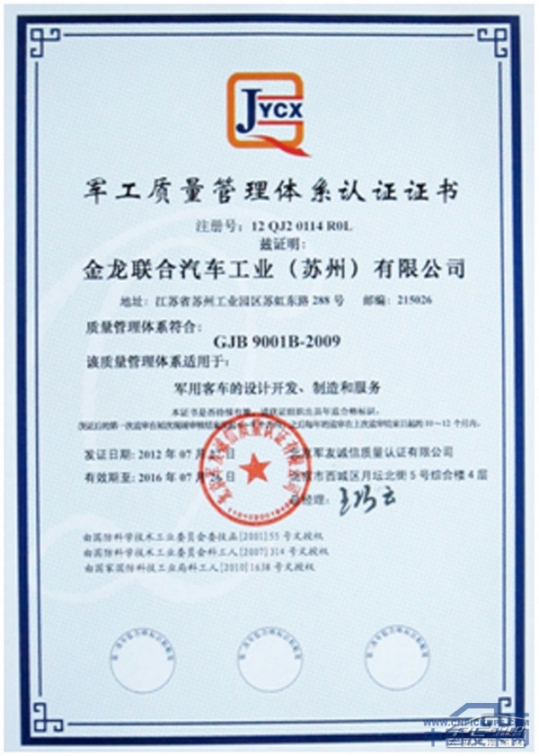 极致稳定洞悉毫厘——山田光学镜头以军工品质定义海岸监控新标准