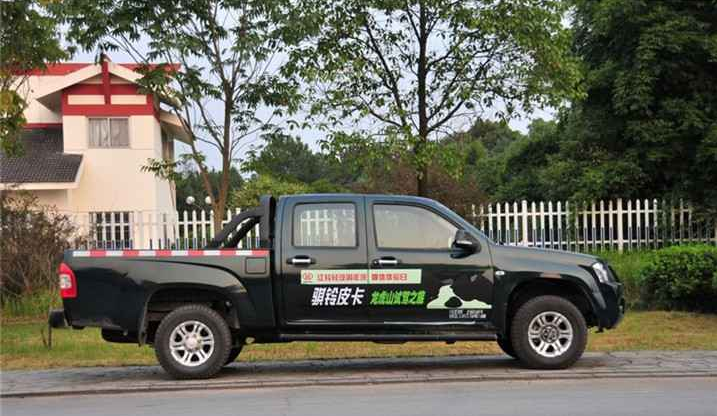 骐铃皮卡柴油共轨 厂家直降6000元