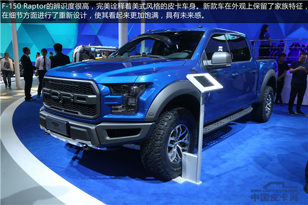 չʵġ˸¿F-150 Raptor