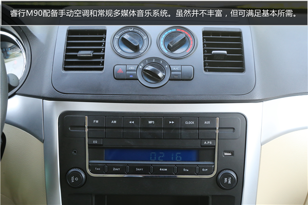 ʤ  ͼⳤM90