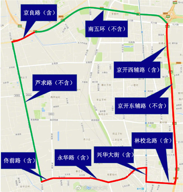 北京皮卡昌平限行区域图片