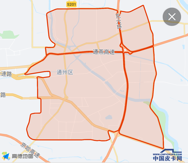 北京五環外皮卡限行政策彙總 這其實是一篇高德地圖的軟文 區域