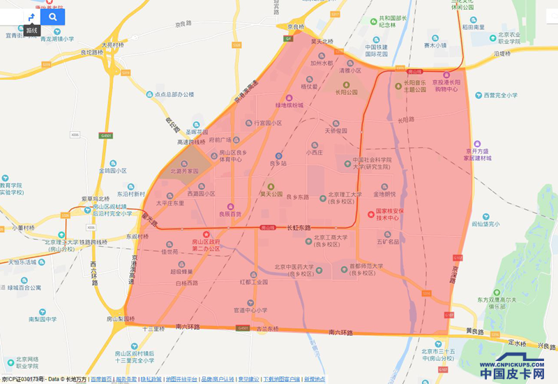 给北京皮卡市场降温? 房山城关及燕山地区或纳入限行范围