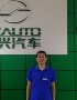 銷(xiāo)售代表