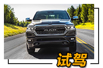 Դâ ý2020Ram 1500 EcoDieselƤ