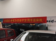 昆明豪情10月献礼