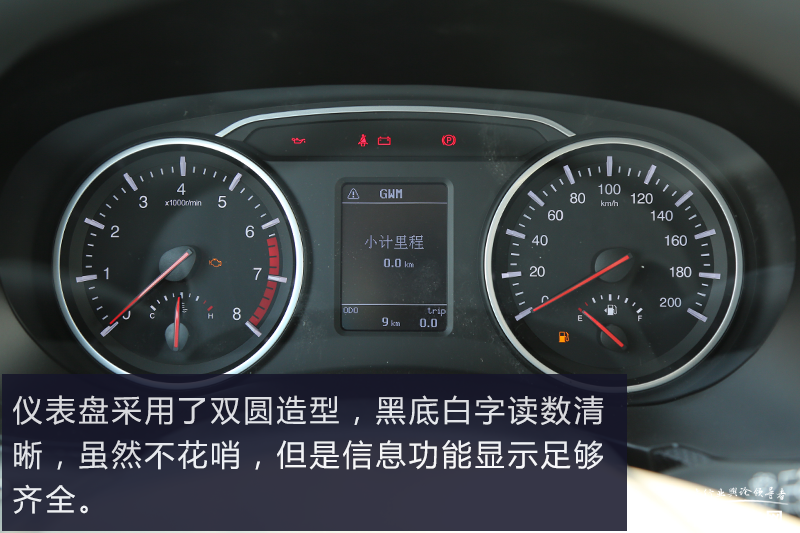 实惠与实用兼具 实拍2021款长城风骏5-皮卡试驾评测-皮卡资讯-中国
