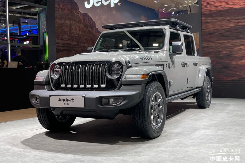 限量500台 Jeep角斗士先行版即将发售