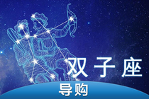 龫ְٱΪ ʮƤ֮˫
