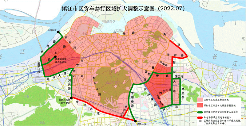 江蘇鎮江考慮全面放開皮卡車限行規定