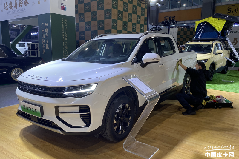 2022广州车展：雷达RD6多款改装车亮相
