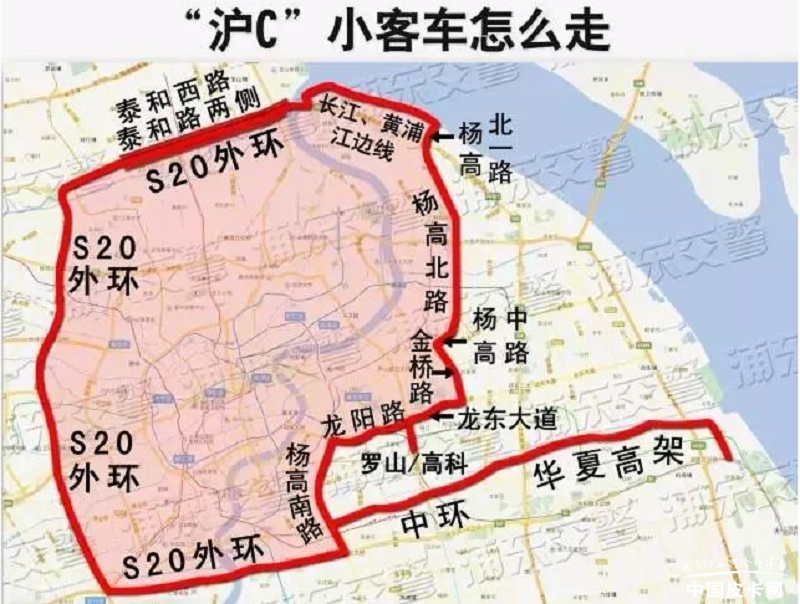 上海外地车限行地图图片