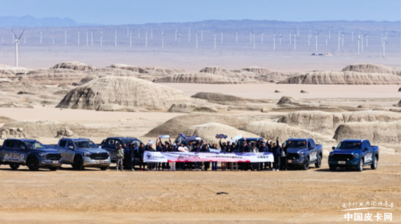 國內首款48V柴油混動皮卡燃擎登陸，火星皮卡馳騁高原沙場