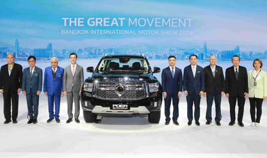  How does the Great Wall Cannon lead the energy reform of pickups?