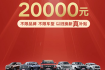 Ƥ캽Ծɻ¡û20000Ԫͦ