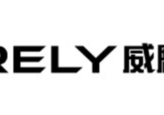 420ׂƤƷưl RELY
