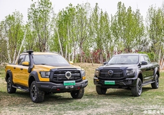 â ɽHi4-TԱ֣ղZ9 GE PHEV