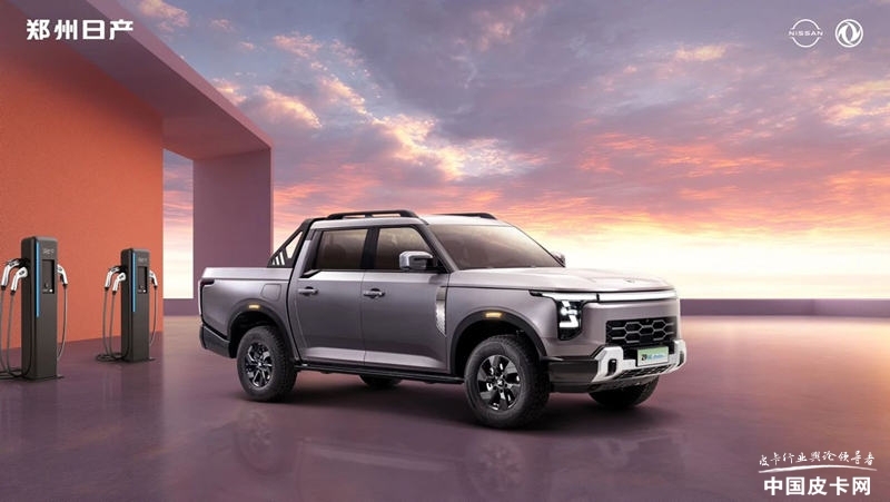 â ɽHi4-TԱ֣ղZ9 GE PHEV
