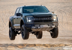 AӋۃrs85fԪ ¸F-150ؑc܇չ