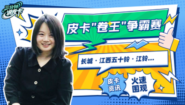 Ƥǡǵϡ塢ʮ塢֣ղ