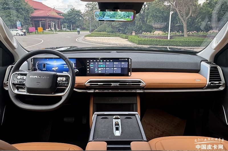 071739007ccfecb2a94718.jpg 7.98萬元起售 上汽大通2026款星際皮卡家族正式上市