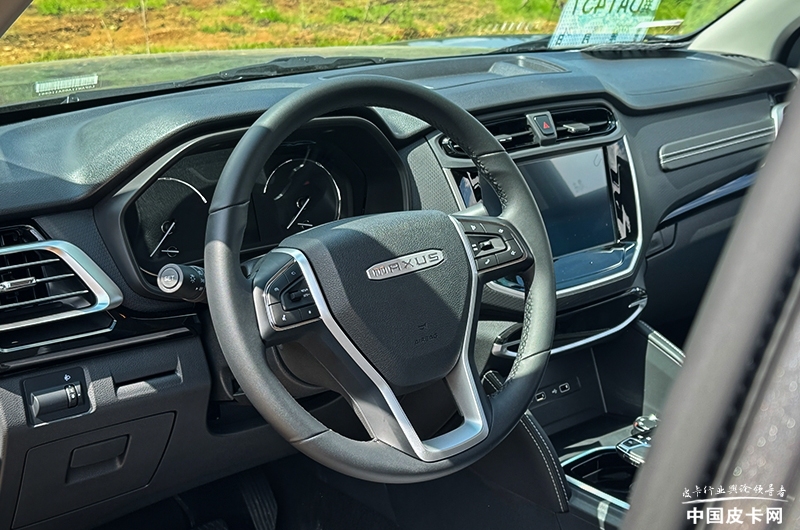 07174029fb853b786c1871.jpg 7.98萬元起售 上汽大通2026款星際皮卡家族正式上市