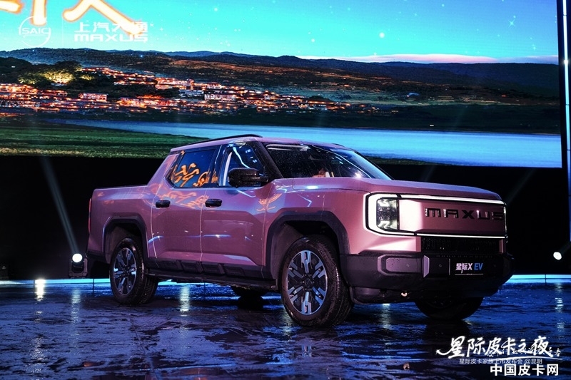 07195328acd330fe286758.jpg 7.98萬元起售 上汽大通2026款星際皮卡家族正式上市