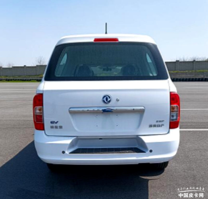 SUVµġƤ@6܇Uz ɽKOx