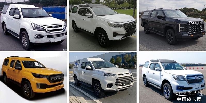 SUVµġƤ@6܇Uz ɽKOx