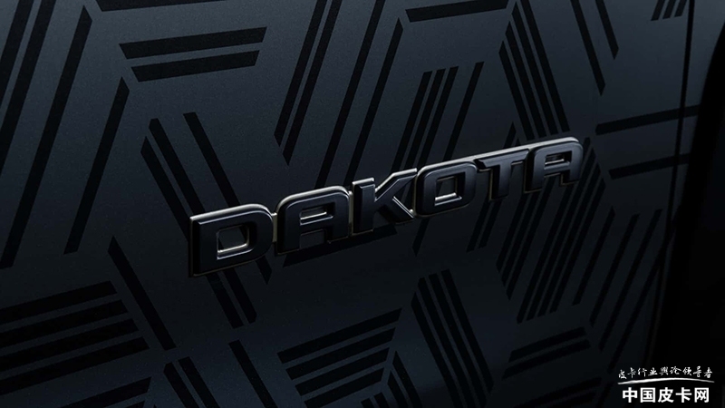 201432446724038e693727.jpg 外形輪廓酷似長安皮卡 Ram中型皮卡概念車發(fā)布