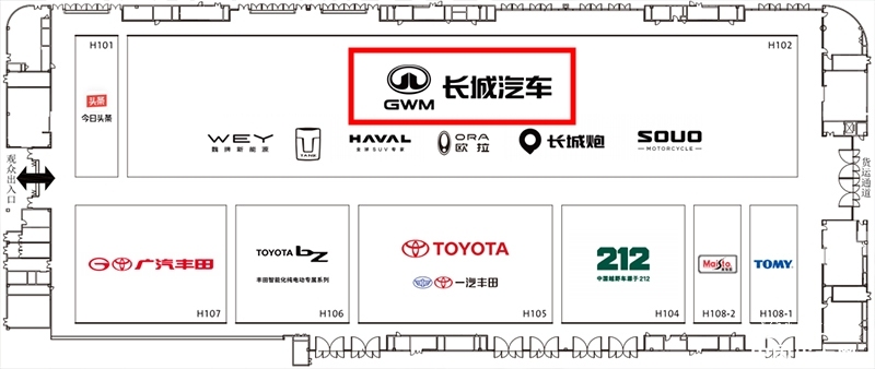 221345249cee6cb01f5201.jpg “老朋友”“新面孔”齊聚 2025成都車展參展車型前瞻