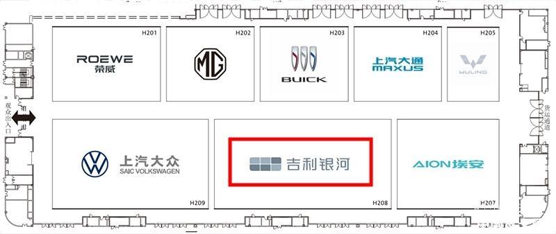 22134555b53be2bee87777.jpg “老朋友”“新面孔”齊聚 2025成都車展參展車型前瞻