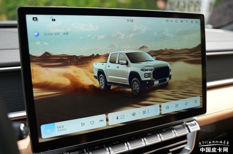 2213464006fef6f0e71220.jpg “老朋友”“新面孔”齊聚 2025成都車展參展車型前瞻