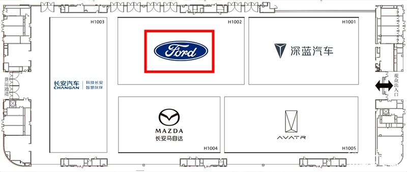 22134702a7f772c2ef0367.jpg “老朋友”“新面孔”齊聚 2025成都車展參展車型前瞻