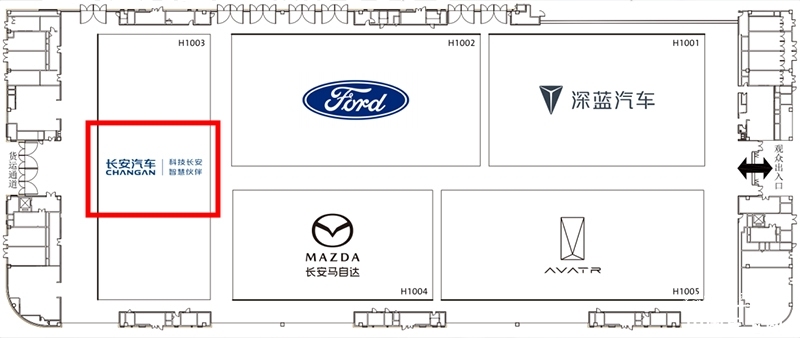 221347259085145a4c8085.jpg “老朋友”“新面孔”齊聚 2025成都車展參展車型前瞻