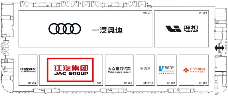22134752dd94fb2ace0963.jpg “老朋友”“新面孔”齊聚 2025成都車展參展車型前瞻