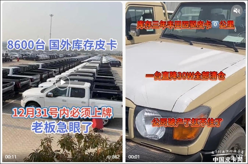 ^ ԇ{/\(yn)p/ƤܲI